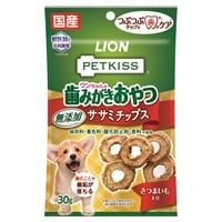 PETKISS ワンちゃんの歯みがきおやつ 無添加 ササミチップス さつまいも入り 30g ペットキッス ライオンペット(30g)