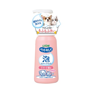 ペットキレイ 泡リンスインシャンプー 子犬・子猫用 230ml ペットキレイ ライオン
