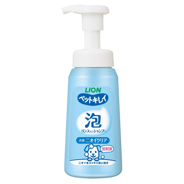 ペットキレイ 泡リンスインシャンプー ニオイクリア 犬用 230ml ペットキレイ ライオンペット(ニオイクリア)