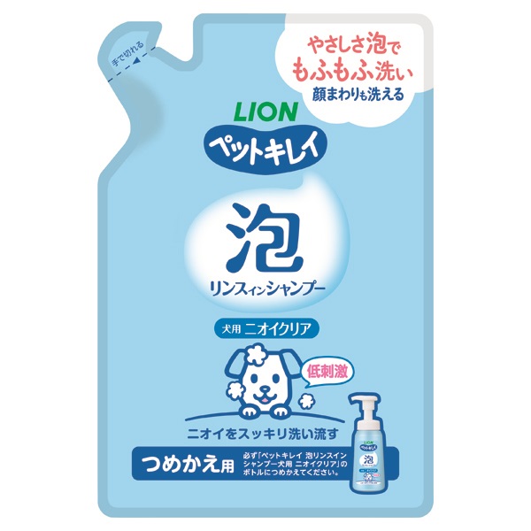 ペットキレイ 泡リンスインシャンプー 犬用 ニオイクリア つめかえ用 180ml ライオンペット(180ml)