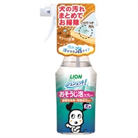 シュシュット! おそうじ泡スプレー 犬用 270ml シュシュット! ライオンペット(270ml)
