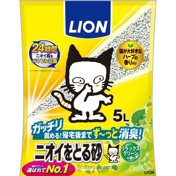 ニオイをとる砂 5L ニオイをとる砂 ライオンペット | イオンスタイル