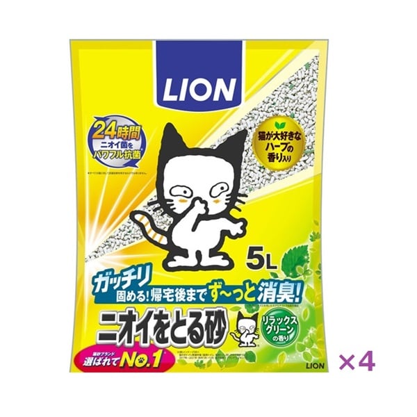 ニオイをとるおから砂 5L｜ライオンペット株式会社