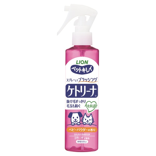 ペットキレイ ケトリーナ ベビーパウダーの香り 200ml ペットキレイ ライオンペット(200ml)