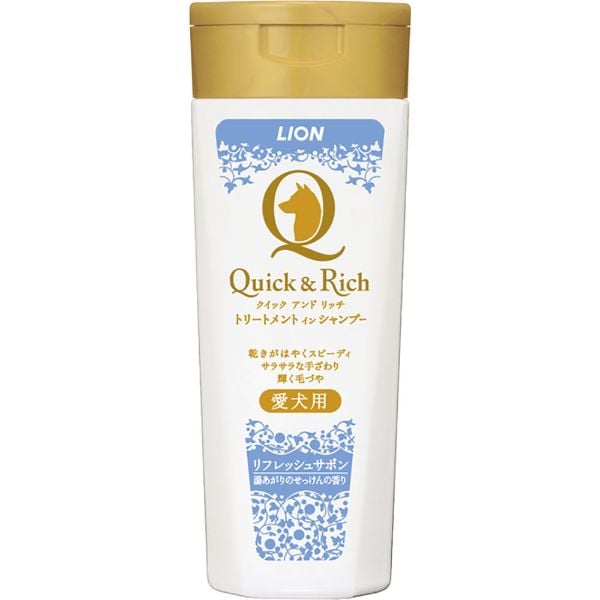 クイック&リッチ トリートメントイン シャンプー 愛犬用 リフレッシュサボン 200ml クイック&リッチ Quick&Pich ライオンペット(200ml)