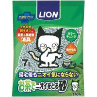 お茶でニオイをとる砂 7L ニオイをとる砂 ライオンペット(4903351061002)