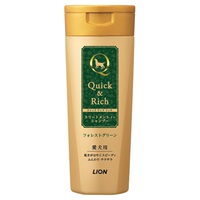 クイック&リッチ トリートメント イン シャンプー 愛犬用 フォレストグリーン 200ml Quick&Rich ライオンペット(200ml)
