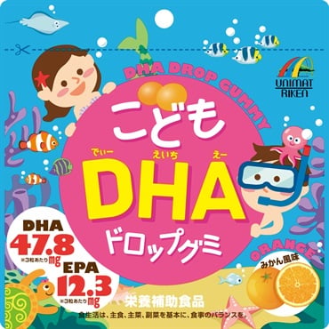 こども DHA ドロップグミ 90粒 ユニマットリケン 【栄養補助食品】