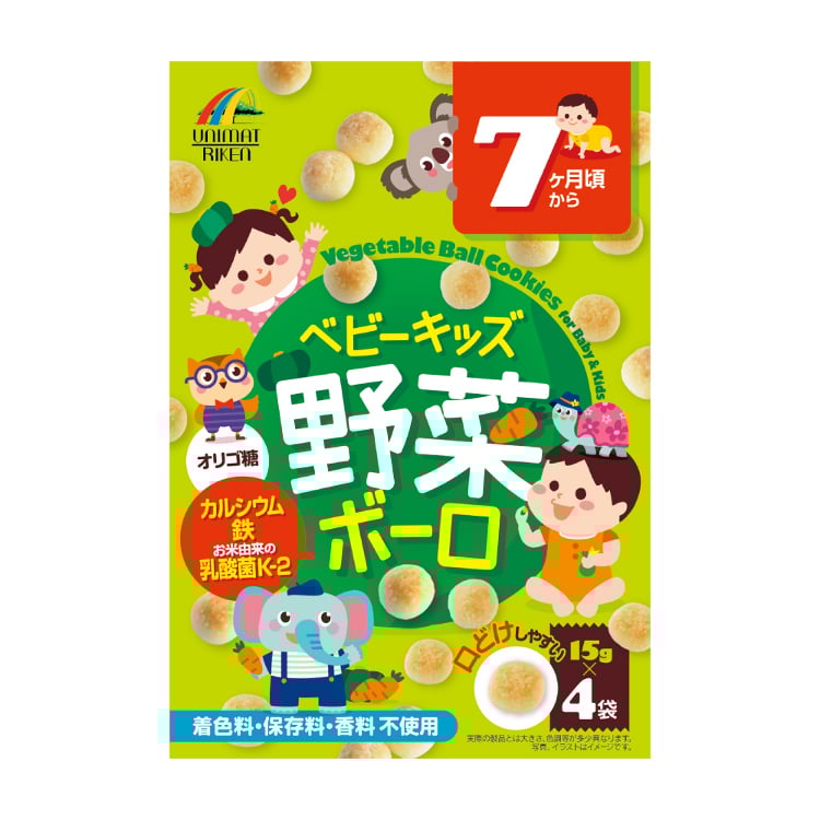 ベビーキッズ 野菜ボーロ 15g×4袋 7ヶ月頃～ | イオンスタイル