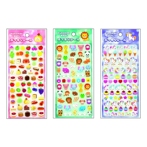 ぷっくりシール Amazon | [YUKIRA] かわいい キラキラ ウォーターシール 女の子 手帳