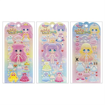 へんしんしちゃうシール キューティドレス | イオンスタイルオンライン