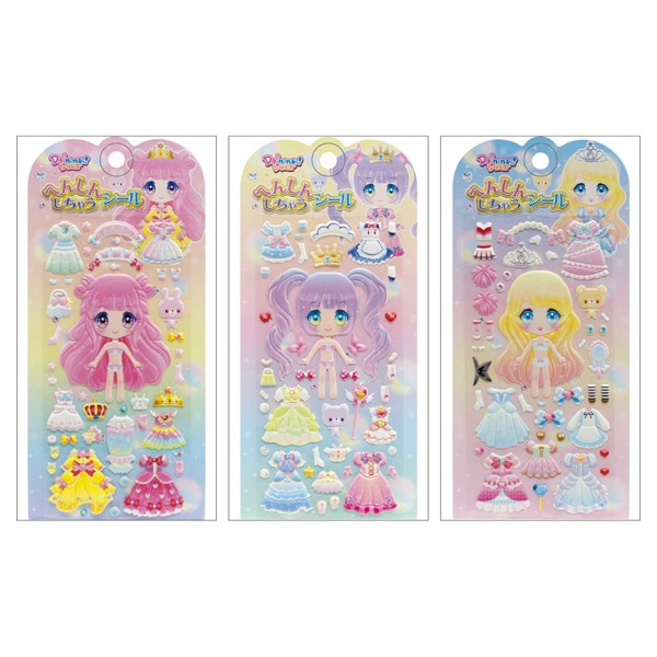 へんしんしちゃうシール キューティドレス | イオンスタイルオンライン