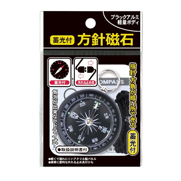ジグソーパズル ディズニー トワイライトパーク 300ピース (完成サイズ