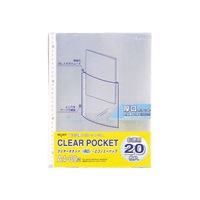 リクエスト クリヤーポケット厚口 エコノミーパック A4 | イオン