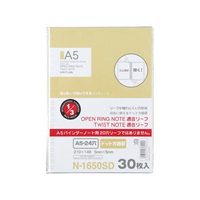 オープンリングノート・ツイストノート 適合リーフ・ドット方眼罫 A5(N1650SD)