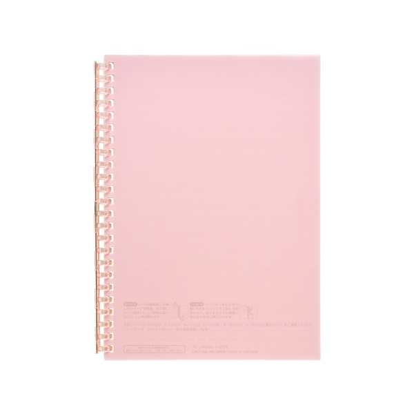 オープンリングノート A5(N2724‐12/ピンク)