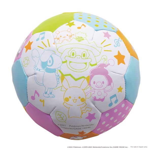 モンポケ ふわふわボール 6ヶ月～ ベビー おもちゃ | イオン