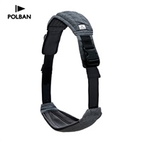 POLBAN ポルバン ゴー メランジグレー  抱っこ紐(4903477420578)