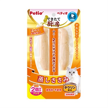 できたて厨房 キャット 蒸しささみ 2本入 ペティオ Petio