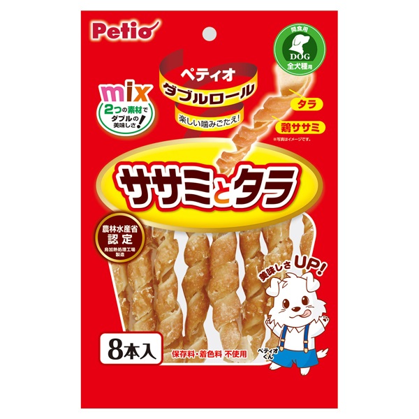 ダブルロール ササミとタラ 8本 ペティオ Petio(8本)