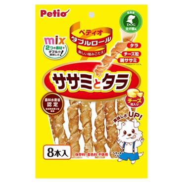 ダブルロール ササミとタラ チーズ入り 8本 ペティオ Petio