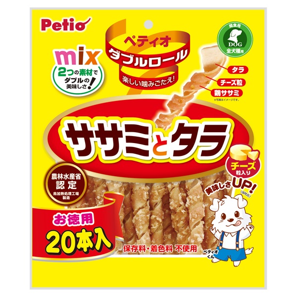 ダブルロール ササミとタラ チーズ入り 20本 ペティオ Petio(20本)