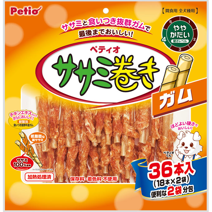 ササミ巻き ガム 36本 ペティオ Petio ペティオ(4903588126543)