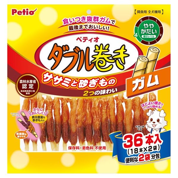 7歳からのやわらか ダブル巻き ガム 30本 ペティオ Petio | イオン