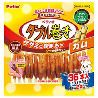 ダブル巻き ガム 36本 ペティオ Petio(36本)