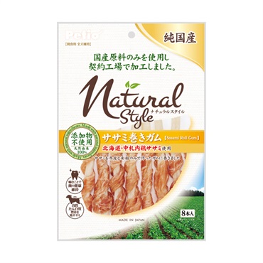 ナチュラルスタイル ササミ巻き ガム 8本 ペティオ Petio
