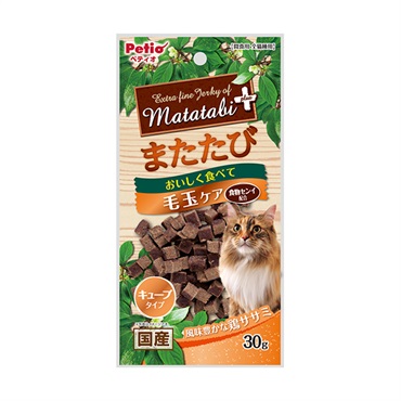 またたびプラス 毛玉ケア キューブタイプ ササミ 30g ペティオ Petio