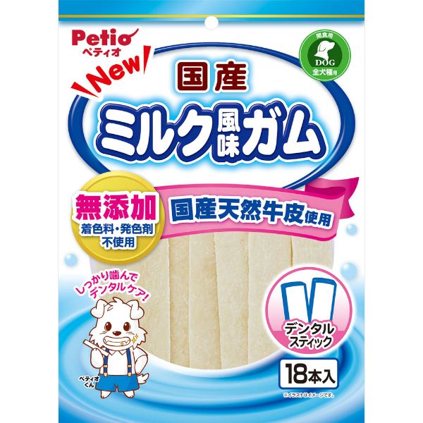 ペティオ スティック ガム (ミルク風味)