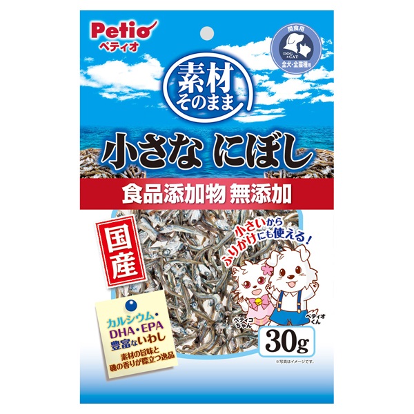 素材そのまま 小さなにぼし 30g ペティオ Petio(30g)