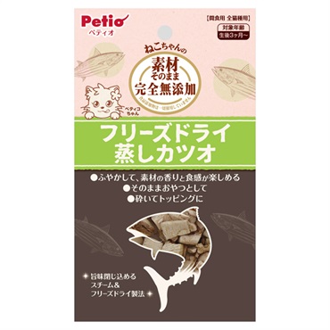 素材そのまま ねこちゃんの 完全無添加 フリーズドライ 蒸しカツオ 9g ペティオ Petio