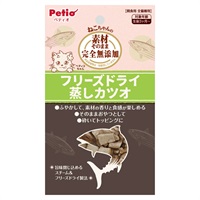 素材そのまま ねこちゃんの 完全無添加 フリーズドライ 蒸しカツオ 9g ペティオ Petio(9g)