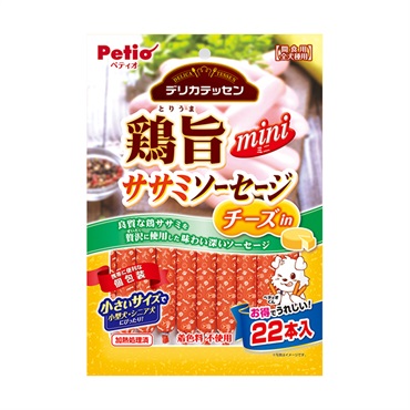 デリカテッセン 鶏旨 ミニ ササミソーセージ チーズin 22本 ペティオ Petio