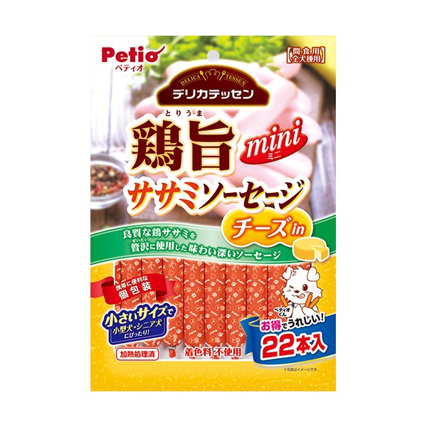 ★ゆりさー★Petio 完全無添加★極薄ササミチップス 50g 24個 素材そのまま 完全無添加 極薄プチササミチップスハード 50g