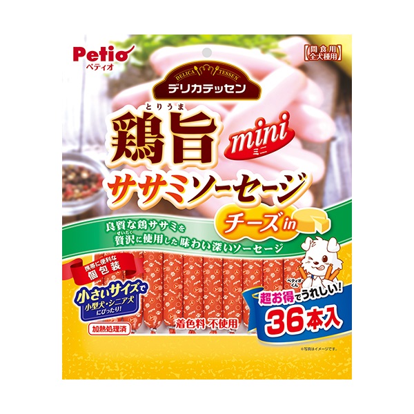 デリカテッセン 鶏旨 ミニ ササミソーセージ チーズin 36本 ペティオ