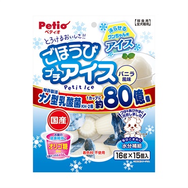 ごほうびプチアイス バニラ風味 16g×15個 ペティオ Petio