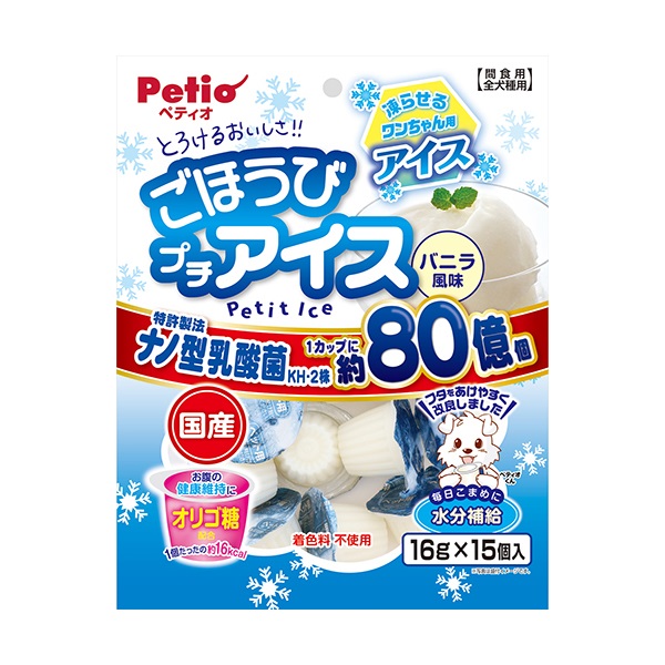 ごほうびプチアイス バニラ風味 16g×15個 ペティオ Petio | イオン