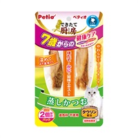 できたて厨房 蒸しかつお 7歳からの健康ケア 2本 ペティオ Petio(2本)