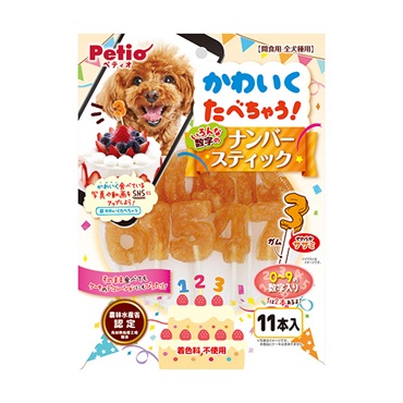 かわいくたべちゃう！ ナンバースティック 11本 ペティオ Petio