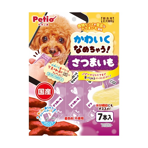 かわいくなめちゃう！ さつまいも 10g×7本 ペティオ Petio(10g×7本)