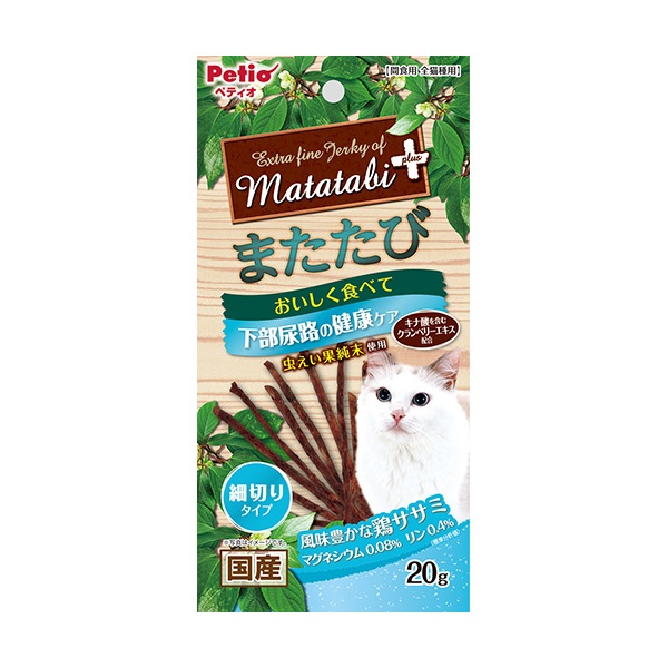 またたびプラス 下部尿路の健康ケア 細切りタイプ ササミ 20g ペティオ Petio(20g)