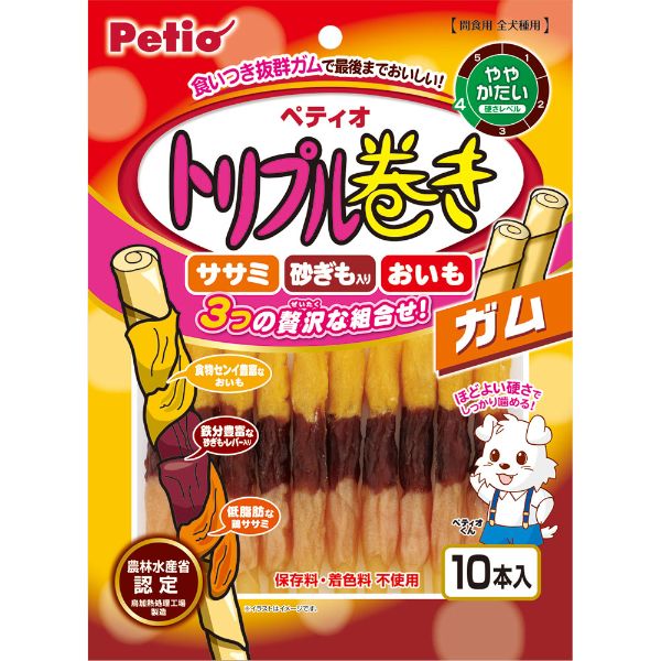 Petio ペティオ わんちゃん用 巻きガム | イオンスタイルオンライン