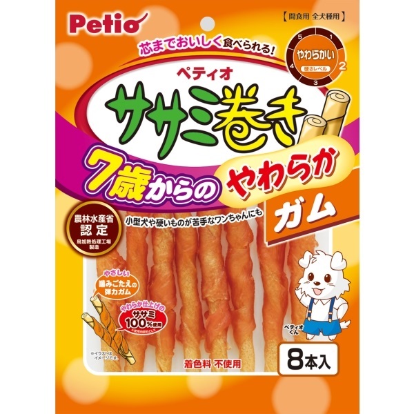 Petio ペティオ わんちゃん用 巻きガム | イオンスタイルオンライン