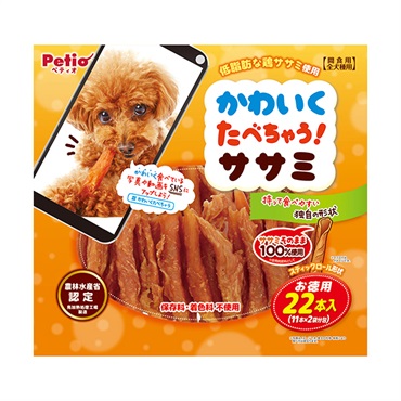 かわいくたべちゃう！ ササミ 22本 ペティオ Petio