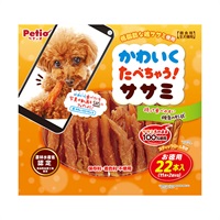 かわいくたべちゃう！ ササミ 22本 ペティオ Petio(22本)
