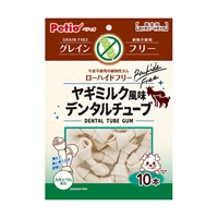 ヤギミルク風味 デンタルチューブガム グレインフリー 10本 ペティオ Petio(10本)