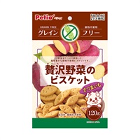贅沢野菜のビスケット グレインフリー さつまいも 120g ペティオ Petio(120g)